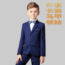 Cargar imagen en el visor de la galería, 2025 Boy&#39;s Formal Suit
