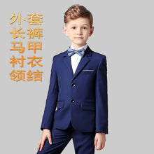 Cargar imagen en el visor de la galería, 2025 Boy&#39;s Formal Suit
