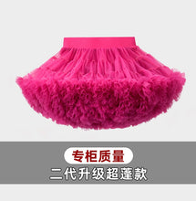 Load image into Gallery viewer, Girl&#39;s Tutu Tulle Puffy Skirt
