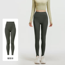 Laden Sie das Bild in den Galerie-Viewer, Seamless Gym Sports High Waist Yoga Pants
