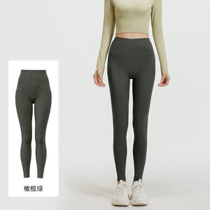 Seamless Gym Sports High Waist Yoga Pants