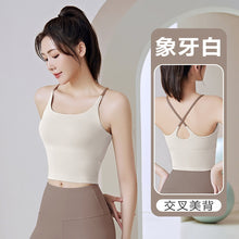 Laden Sie das Bild in den Galerie-Viewer, Spaghetti Sporty Bra Top Gym Yoga Beautiful Back Top
