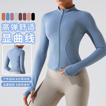 画像をギャラリービューアに読み込む, Ladies Long Sleeve Quick Dry Yoga Jacket Running Gym Sporty Jacket
