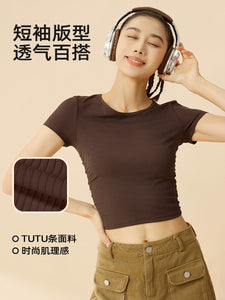 High Elastic Yoga Shirt Women - Striped Breathable Slim Fit Workout Tops