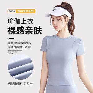 Yoga Clothes Slim Gym Sports Top Quick Dry T Shirt