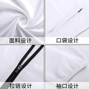 Men's Summer Sun-proof Cycling Fishing Quick Dry Breathable Hooded Jackets