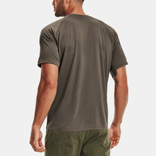Load image into Gallery viewer, Men&#39;s Summer Ice Fiber Quick Dry Short Sleeve Breathable Gym T shirts
