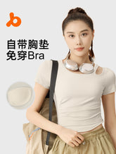 画像をギャラリービューアに読み込む, Short Sleeve Cutout Ruched Athletic Tee
