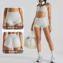 Laden Sie das Bild in den Galerie-Viewer, Nudity Hip Lifting Yoga Shorts Gym Running Sporty Shorts
