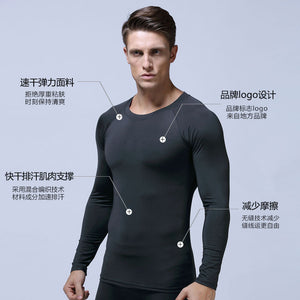 Men's Autumn Winter Long Sleeve Gym Sporty Quick Dry T shirts