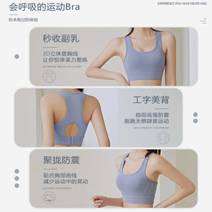Adjustable Hook-and-Eye Racerback High-Impact Sports Bra