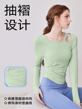 Load image into Gallery viewer, Asymmetric Shoulder Cut-Out Long Sleeve Yoga Top
