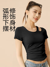 画像をギャラリービューアに読み込む, Short Sleeve Cutout Ruched Athletic Tee
