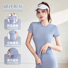 Laden Sie das Bild in den Galerie-Viewer, Yoga Clothes Slim Gym Sports Top Quick Dry T Shirt
