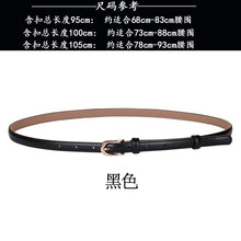 Load image into Gallery viewer, Fashion Black Genuine Leather Thin Dress Blazer Waist Decorative Belt
