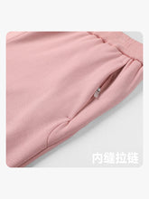 Load image into Gallery viewer, Girl&#39;s Pure Cotton French Terry YKK Zipper Sweatpants
