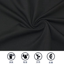 Cargar imagen en el visor de la galería, Men&#39;s Summer Faux Two-piece Lined Quick Dry Basketball Sporty Shorts
