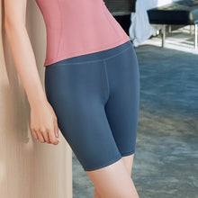 Laden Sie das Bild in den Galerie-Viewer, Seamless Cycling Gym Yoga Shorts
