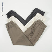画像をギャラリービューアに読み込む, Men&#39;s Heavy Twill Casual Sweatpants
