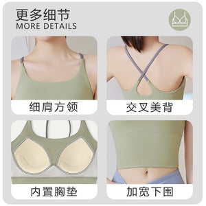 Spaghetti Sporty Bra Top Gym Yoga Beautiful Back Top