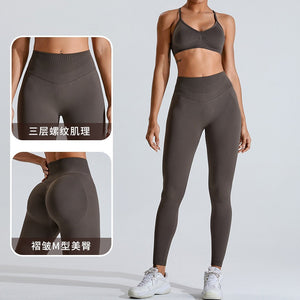 High V Waist Yoga Pants Gym Cycling Clothes