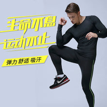Carica l&#39;immagine nel visualizzatore di Gallery, Men&#39;s Autumn Winter Long Sleeve Gym Sporty Quick Dry T shirts
