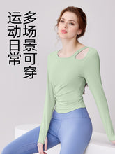 Load image into Gallery viewer, Asymmetric Shoulder Cut-Out Long Sleeve Yoga Top
