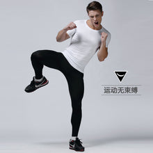 Загрузить изображение в средство просмотра галереи, Men&#39;s Summer Compressed Quick Dry Basketball Gym Short Sleeve T shirts
