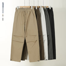 Load image into Gallery viewer, Men&#39;s Washed Draped Drawstring Mountaining Ourdoor Casual Pants
