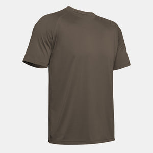 Men's Summer Ice Fiber Quick Dry Short Sleeve Breathable Gym T shirts