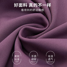 画像をギャラリービューアに読み込む, Ladies Long Sleeve Quick Dry Yoga Jacket Running Gym Sporty Jacket

