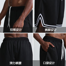 Загрузить изображение в средство просмотра галереи, Men&#39;s Summer Quick Dry Outdoor Training Basketball Sporty Shorts
