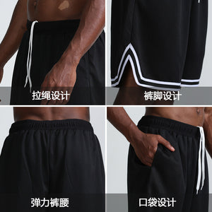 Men's Summer Quick Dry Outdoor Training Basketball Sporty Shorts