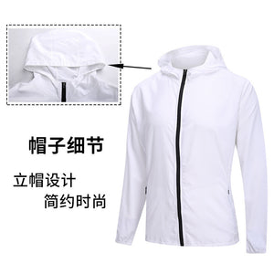 Men's Summer Sun-proof Cycling Fishing Quick Dry Breathable Hooded Jackets