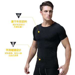 Men's Summer Compressed Quick Dry Basketball Gym Short Sleeve T shirts