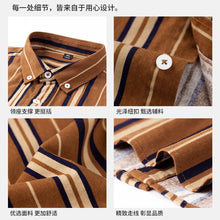 Charger l&#39;image dans la galerie, Mens Quality Cotton Striped Shirts
