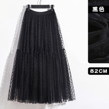 Load image into Gallery viewer, High Elastic Flocking Polka Dot Puffy Tulle Midi Skirt
