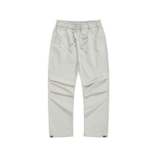 Load image into Gallery viewer, Men&#39;s Washed Draped Drawstring Mountaining Ourdoor Casual Pants
