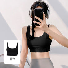 Charger l&#39;image dans la galerie, High-Impact Striped U-Back Sports Bra
