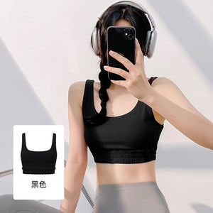 High-Impact Striped U-Back Sports Bra