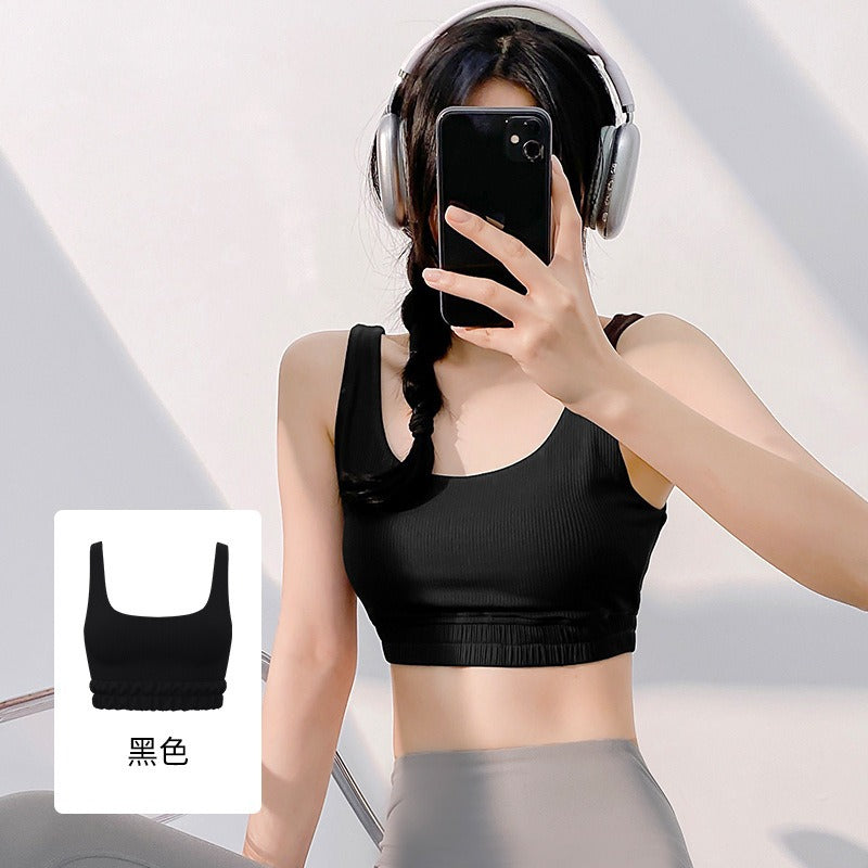 High-Impact Striped U-Back Sports Bra