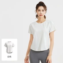 画像をギャラリービューアに読み込む, Oversized Cutout Mesh T-Shirt
