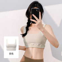 Charger l&#39;image dans la galerie, High-Impact Striped U-Back Sports Bra
