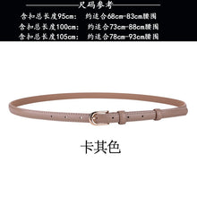 Load image into Gallery viewer, Fashion Black Genuine Leather Thin Dress Blazer Waist Decorative Belt
