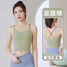 Laden Sie das Bild in den Galerie-Viewer, Spaghetti Sporty Bra Top Gym Yoga Beautiful Back Top
