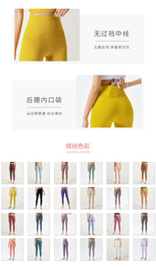 レディース ヨガパンツ ハイウエスト プッシュアップ ヒップ シームレス ポケット タイト スポーティ ジムパンツ レギンス