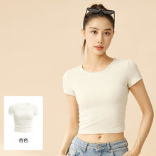 Laden Sie das Bild in den Galerie-Viewer, High Elastic Yoga Shirt Women - Striped Breathable Slim Fit Workout Tops
