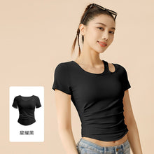 画像をギャラリービューアに読み込む, Short Sleeve Cutout Ruched Athletic Tee

