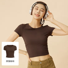 Laden Sie das Bild in den Galerie-Viewer, High Elastic Yoga Shirt Women - Striped Breathable Slim Fit Workout Tops
