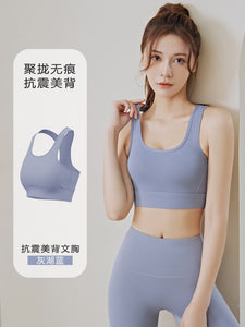 Adjustable Hook-and-Eye Racerback High-Impact Sports Bra